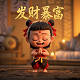哪吒的师傅太乙真人还是姜子牙好
